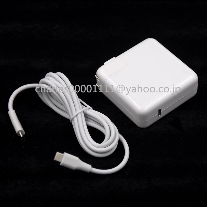 新品代用品 修理交換用 Apple MacBook Pro 15インチ A1534 電源 AC