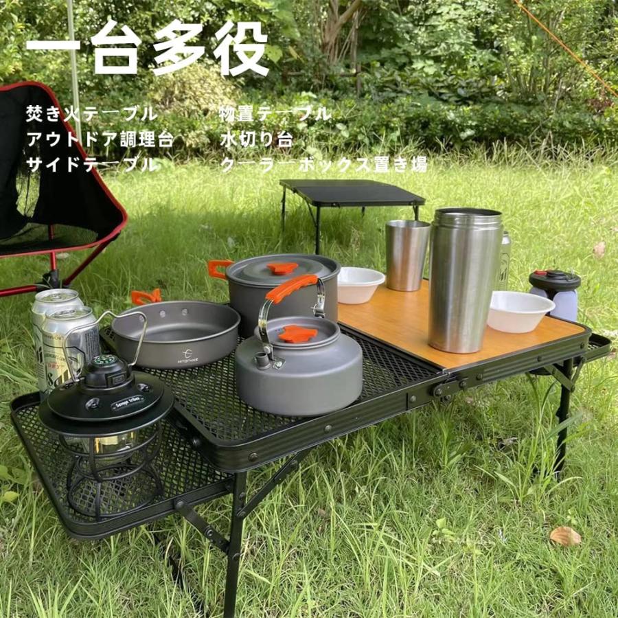 送料無料 キャンプ テーブル メッシュ サイドテーブル付き アウトドア