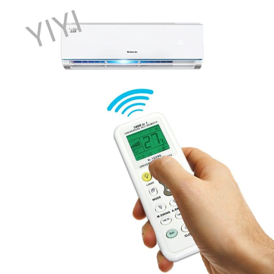 売り切り特価 送料無料 エアコンリモコン汎用各社共通1000種対応 自動