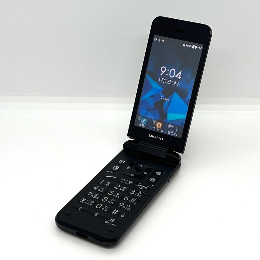 良品】DIGNO ケータイ3 902KC ソフトバンク SIMロック解除済 ブラック