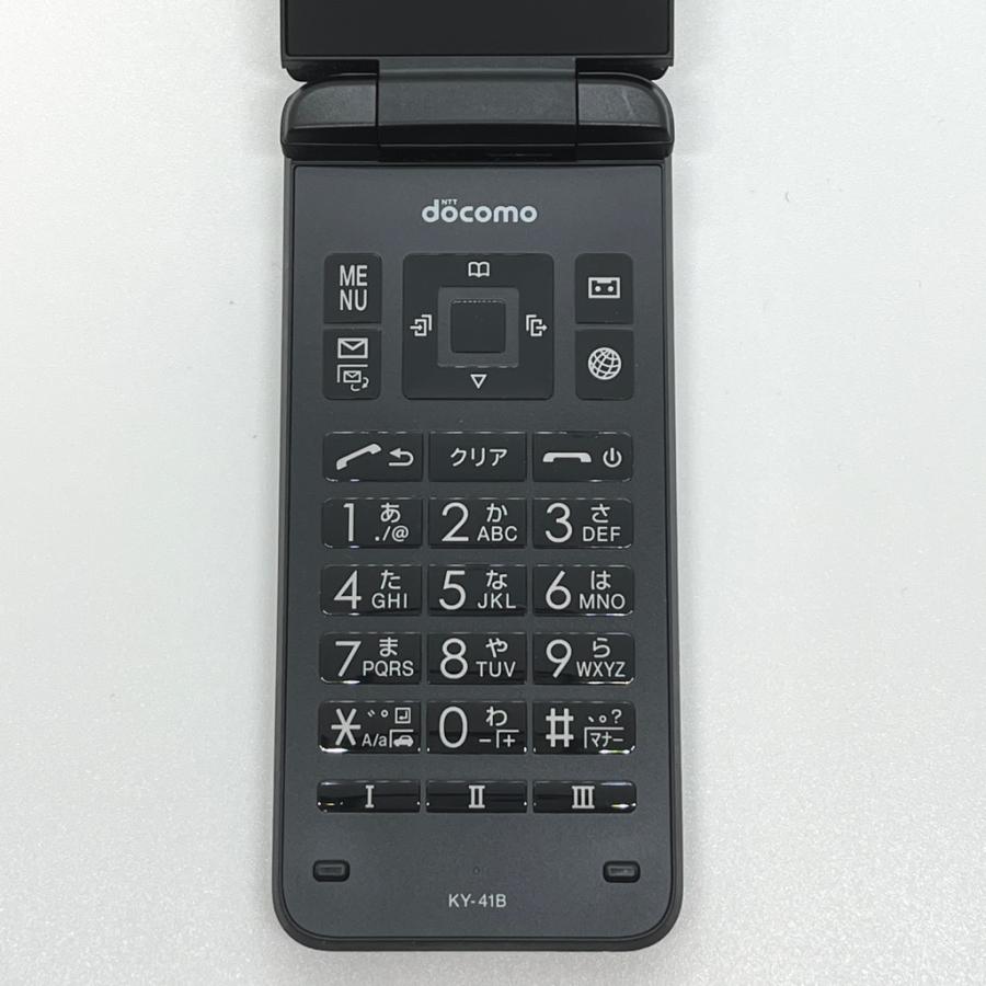 DIGNO 液晶美品 DIGNOケータイ ベーシック KY-41B ドコモ SIMロック
