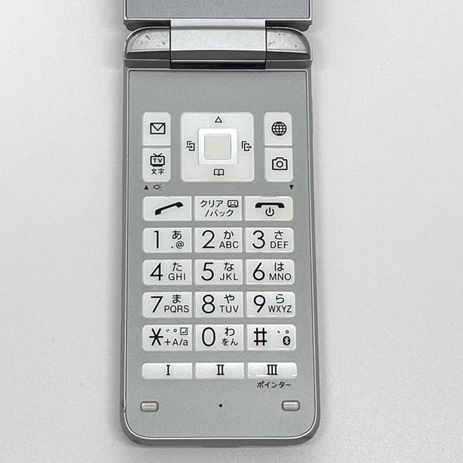 液晶美品】DIGNOケータイ3 902KC シルバー ソフトバンク SIMロック解除