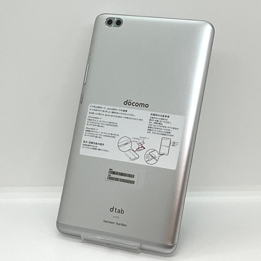dtab 【美品】dtab Compact d-02K シルバー docomo SIMフリー 8インチ