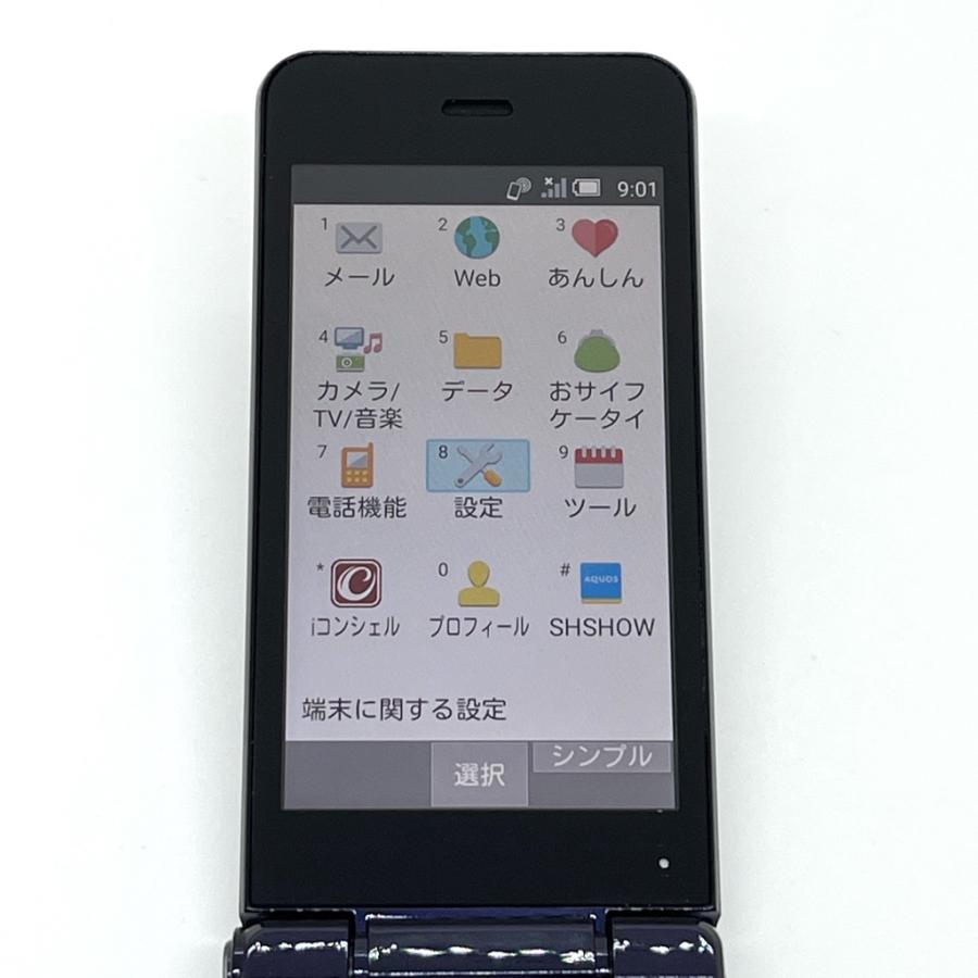 AQUOS ケータイ 【良品】AQUOSケータイ SH-01J ブルーブラック docomo