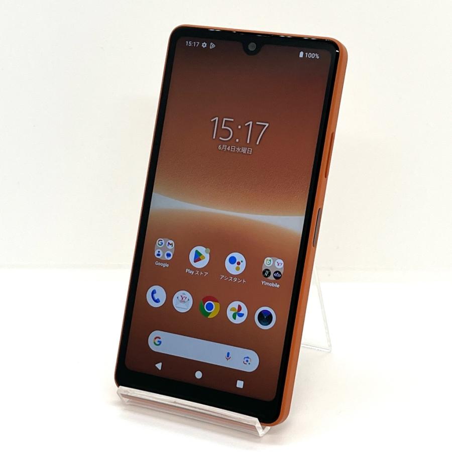 Xperia Ace 【極美品】Xperia III A203SO [ブリックオレンジ] ワイ