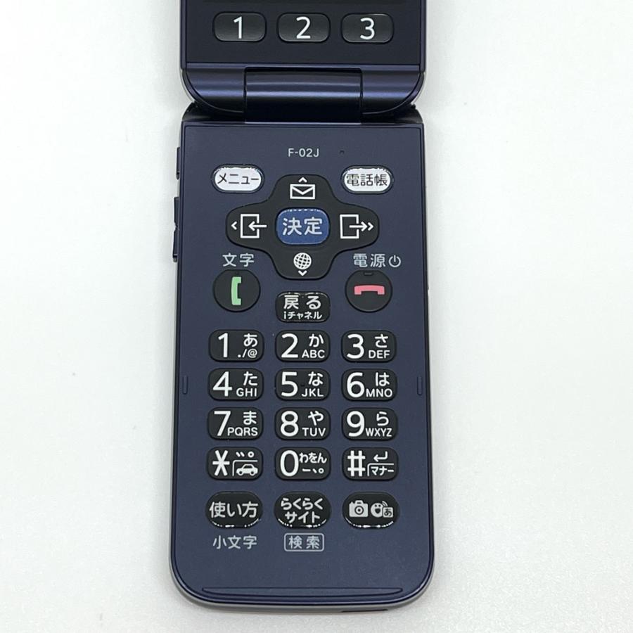 らくらくシリーズ 【良品】らくらくホン F-02J ネイビー ドコモ SIM