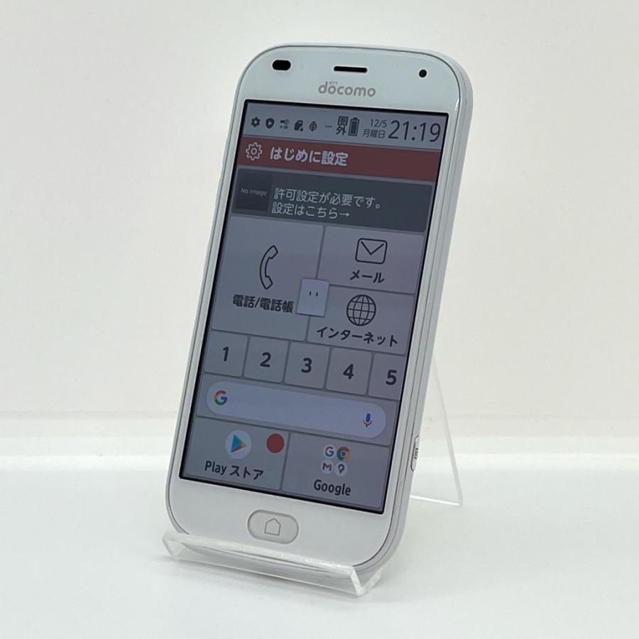 らくらくスマートフォン 【中古】らくらくスマートフォン F-42A