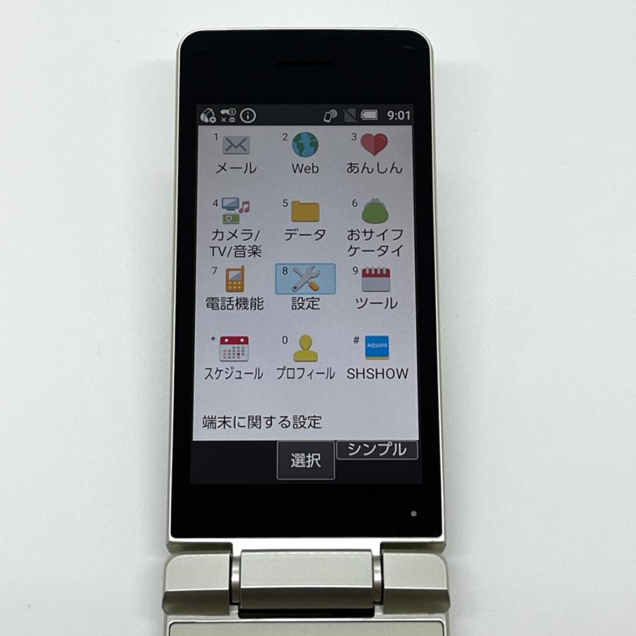 AQUOS ケータイ 【美品】AQUOSケータイ SH-02L ゴールド docomo SIM