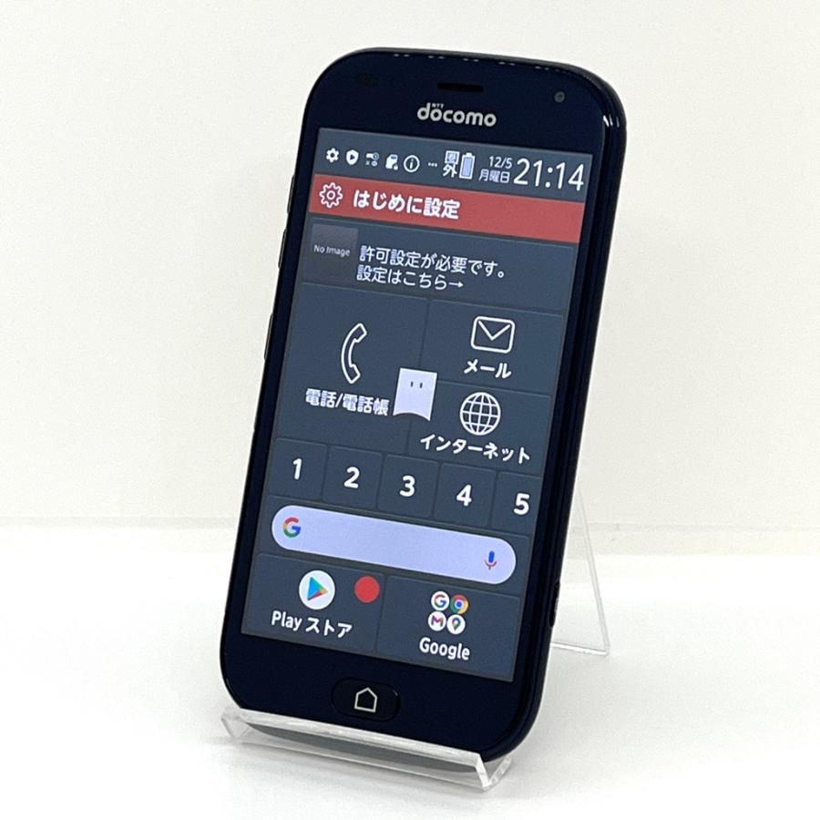 らくらくスマートフォン 【良品】らくらくスマートフォン F-42A