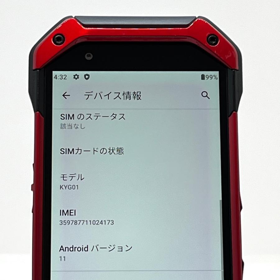 TORQUE 【美品】TORQUE 5G KYG01 au SIMロック解除済 128GB／6GB
