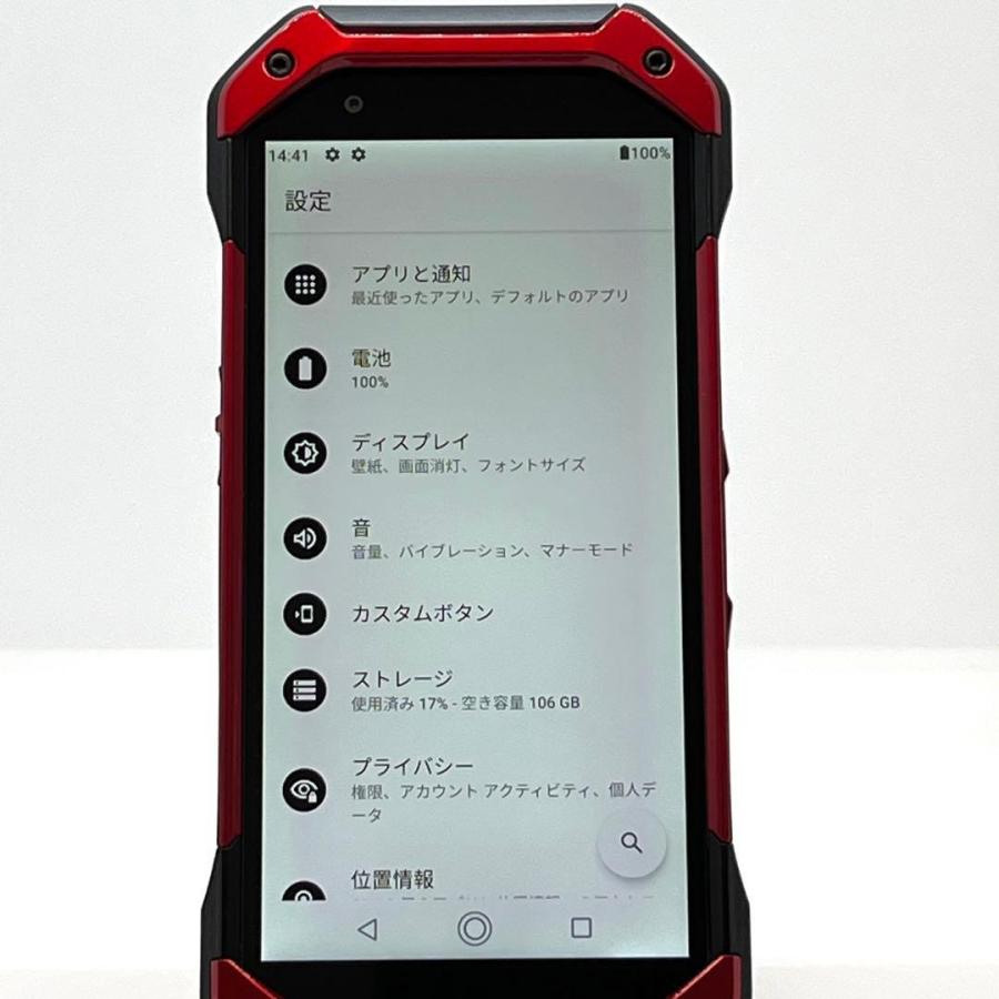 TORQUE 【訳あり】TORQUE 5G KYG01 au SIMロック解除済 128GB／6GB