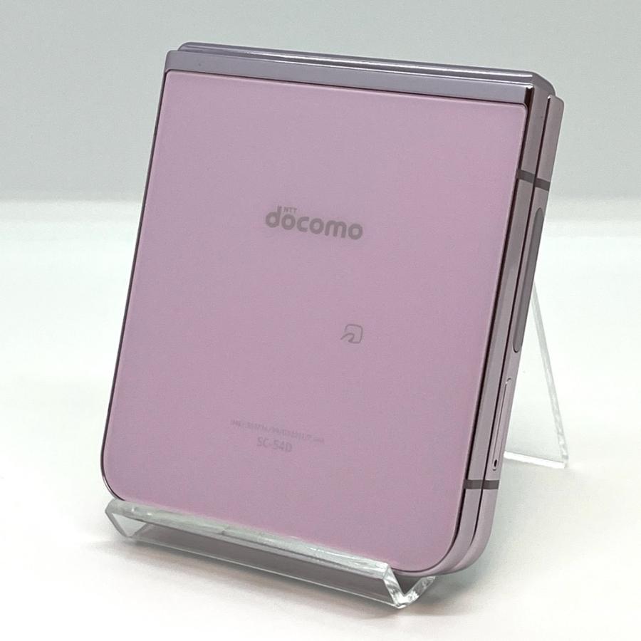 Galaxy Z 【極美品】Galaxy Flip5 SC-54D docomo SIMフリー 256GB／8GB