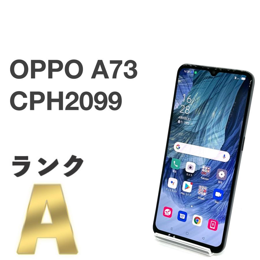 OPPO A 美品 A73 CPH2099 ネービーブルー 楽天 SIMフリー 64GB