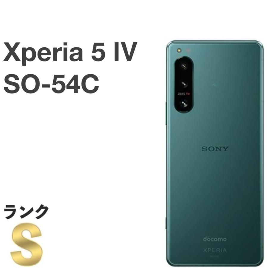 Xperia 5 IV 【新品同様】Xperia SO-54C グリーン docomo SIMフリー