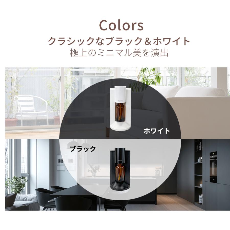 TOKAIZ】アロマディフューザー 水を使わない ネブライザー式