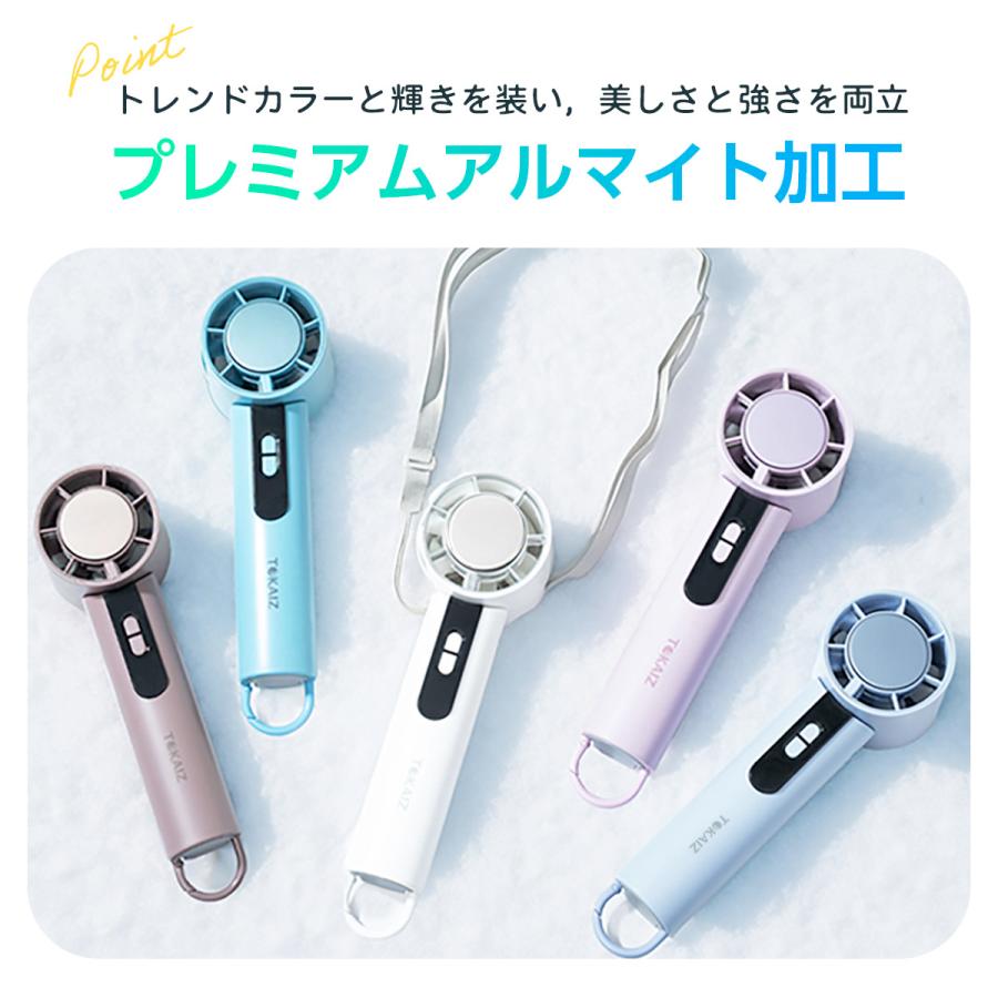 ハンディファン 携帯扇風機 冷却プレート付き 2025 扇風機 ハンディ