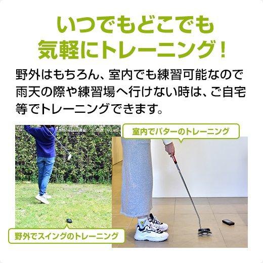 ユピテル（yupiteru） ゴルフ スイングトレーナー GST-5W ( WEB限定