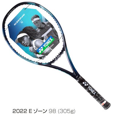 YONEX（ヨネックス） 【新品アウトレット】 2022年モデル Eゾーン 98