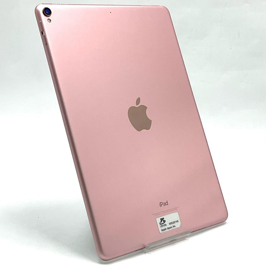 Apple Apple iPad Pro 10.5インチ 256GB ローズゴールド Wi-Fi 動作