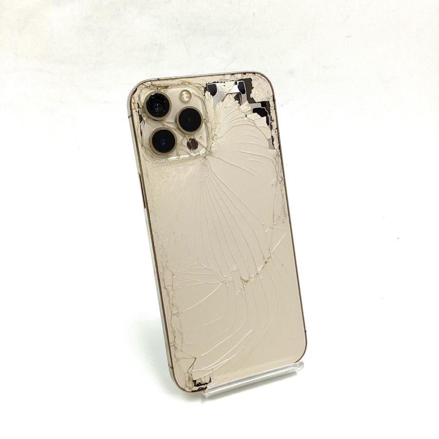 Apple iPhone 12 Pro Max 128GB ゴールド docomo SIMフリー 白ロム 75