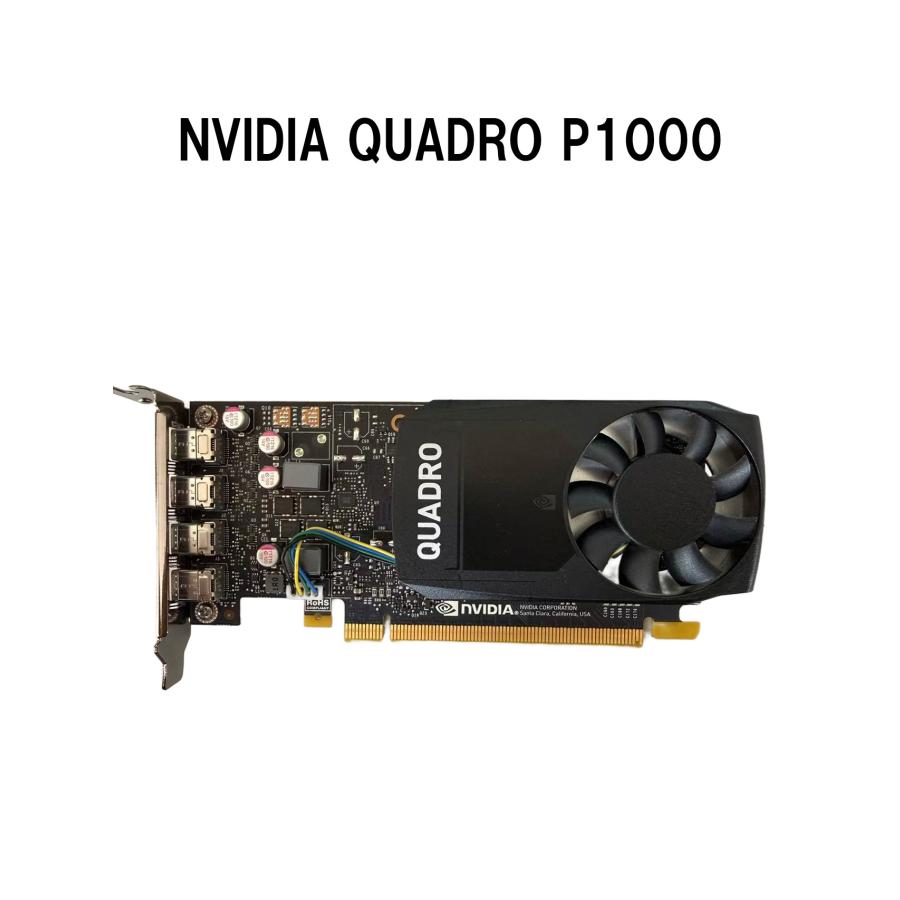 NVIDIA 【中古ビデオカード】 グラフィックカード NVIDIA QUADRO P1000