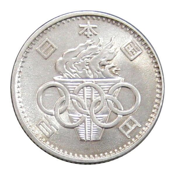 東京オリンピック記念 100円銀貨 昭和39年(1964) 美品 5枚セット