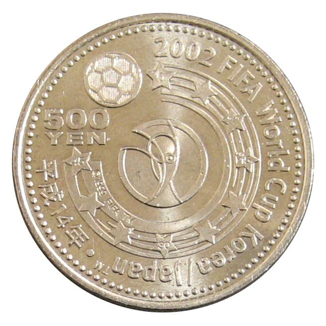 2002FIFAワールドカップ記念 500円ニッケル黄銅貨 ユーラシア