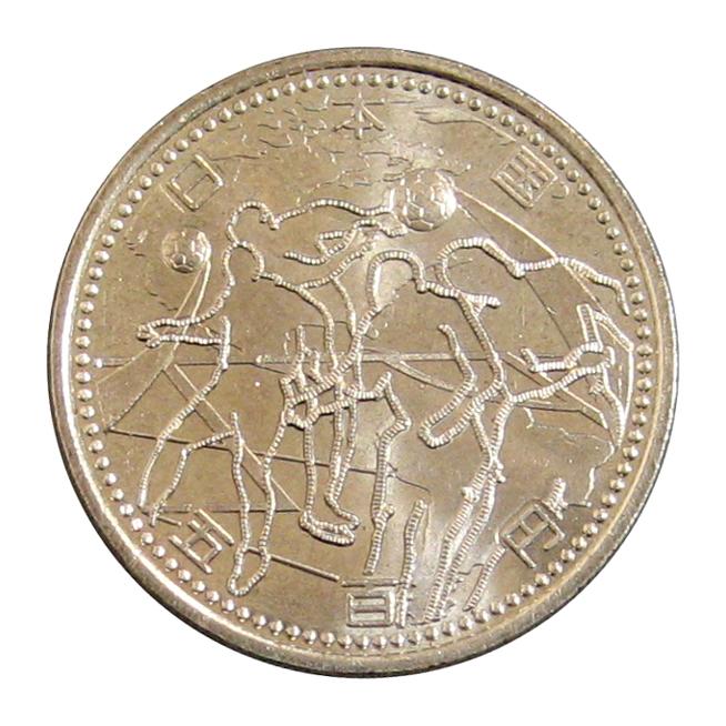 FIFAワールドカップ記念500円ニッケル黄銅貨 3種セット : yuuhiflower