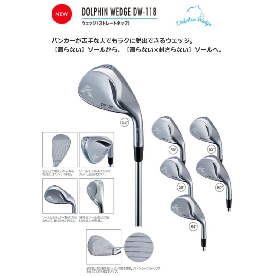 kasco（キャスコ） ドルフィン ウエッジ DW-118 ダイナミックゴールド