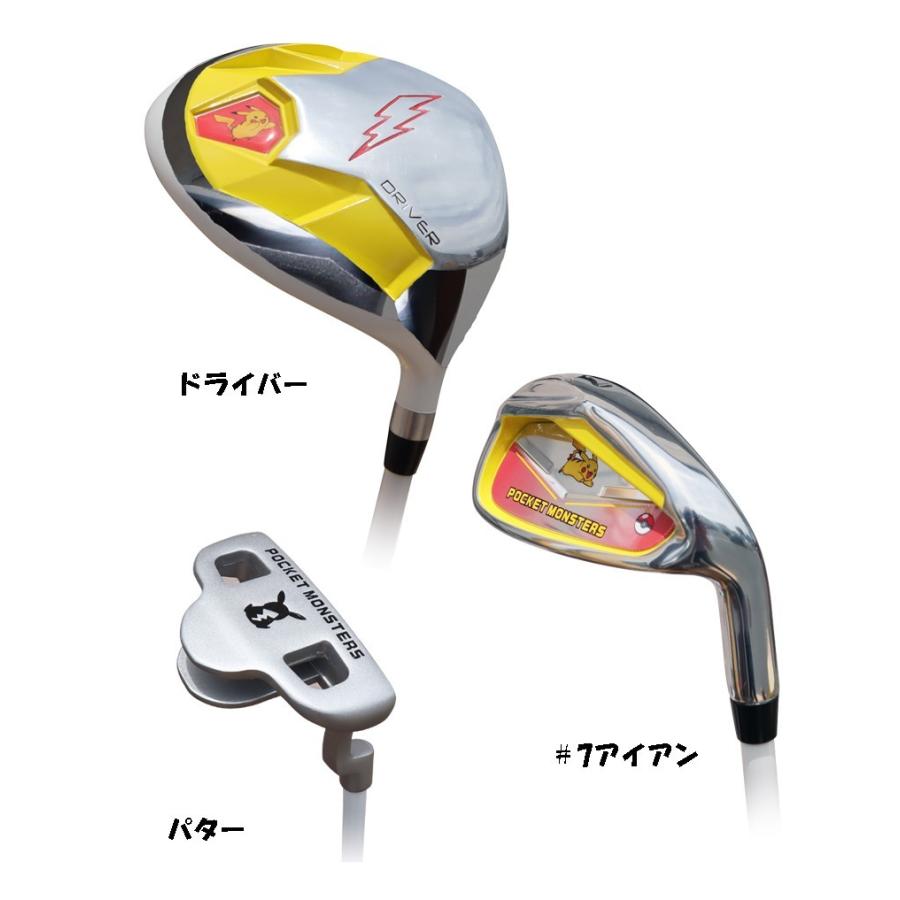 ポケットモンスター ゴルフ ジュニア ゴルフセット 3-6歳 6-9歳 クラブ