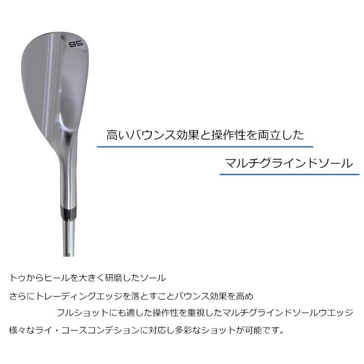 軟鉄鍛造 無刻印 ウェッジ ノー ロゴ スチールシャフト CNC加工