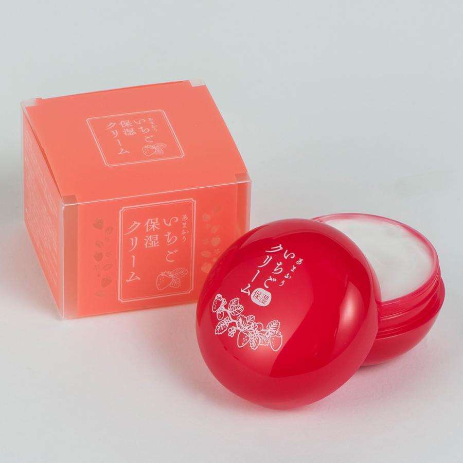 保湿クリーム 「 あまおういちご 50g 」 いちご 香り ハンドクリーム