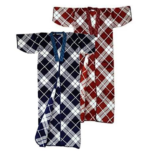 毛布夜着・毛布丹前・かいまき毛布、どてら、アーガイル柄、2枚買えば