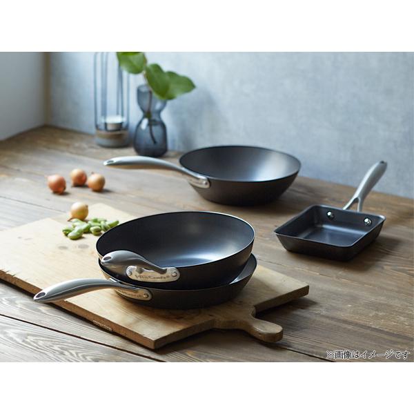 スーパー鉄 ビタクラフト フライパン 20cm No.2001 錆びにくい 窒化4層