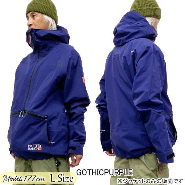 686（シックスエイトシックス） 25-26 686ミステリーランチQI