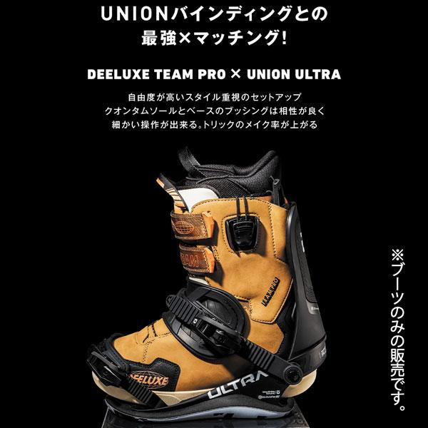 DEELUXE（ディーラックス） チームプロ DEELUXE TEAM PRO S3