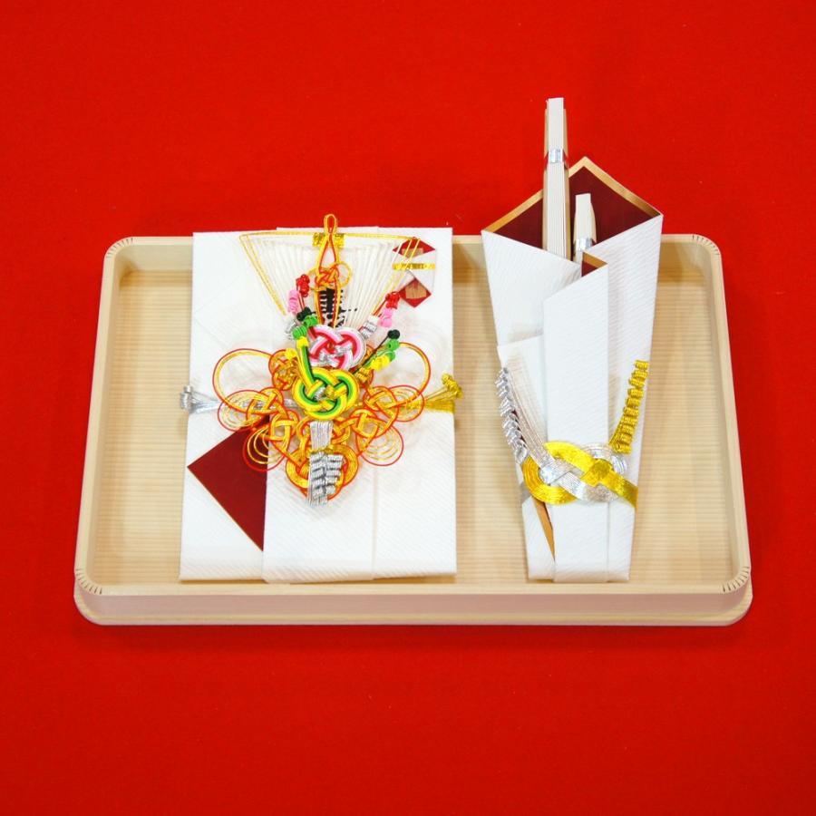 結納品セット 2品 結納金と末広 宝船の水引飾り【結婚支度金 略式結納