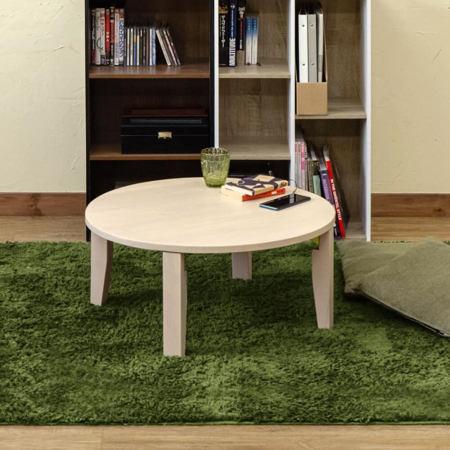 折脚70丸座卓ローテーブルちゃぶ台天然木sakabewr70 : ユキミ家具