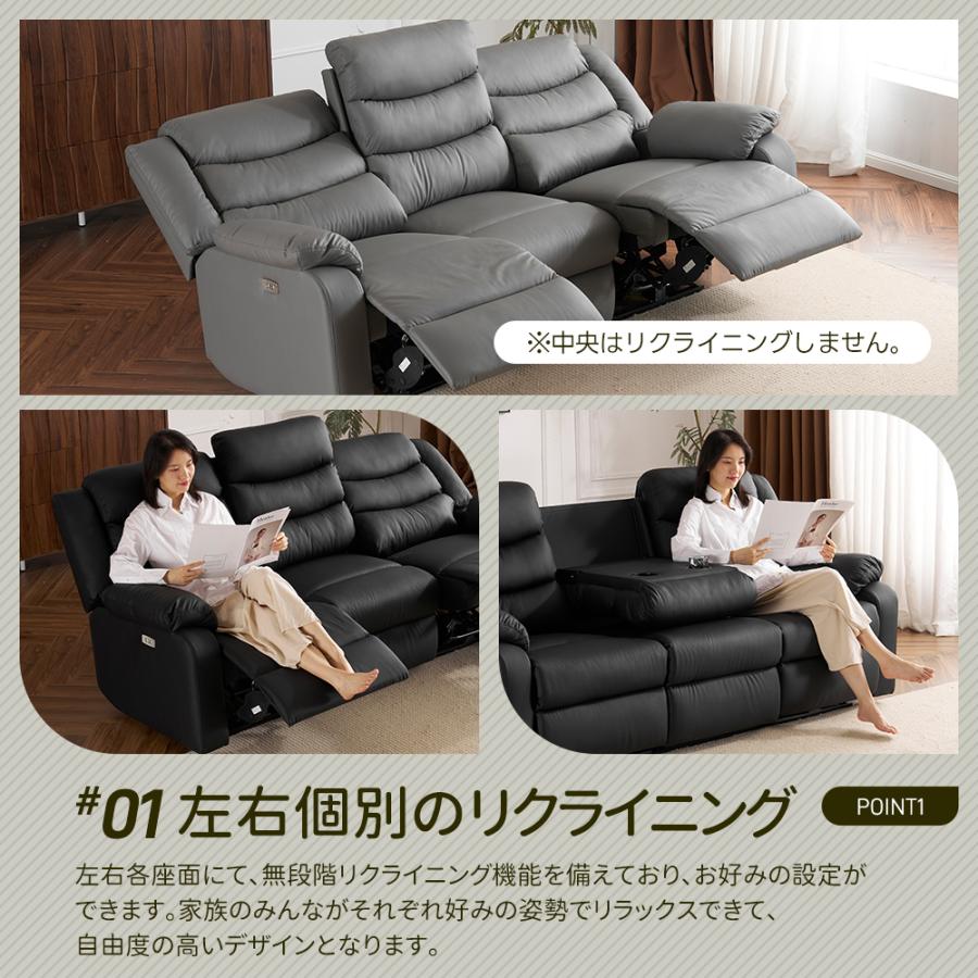 BTM テーブル付き/スマホ充電可☆150°調整可能 贅沢 リクライニング