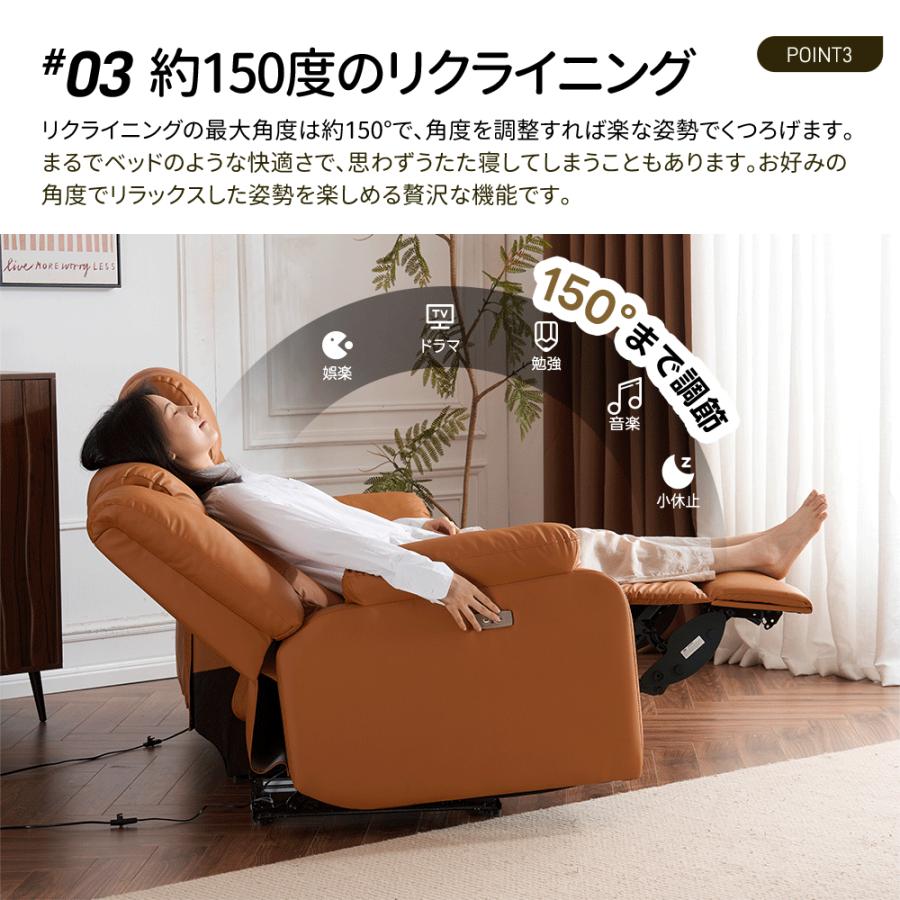BTM テーブル付き/スマホ充電可☆150°調整可能 贅沢 リクライニング