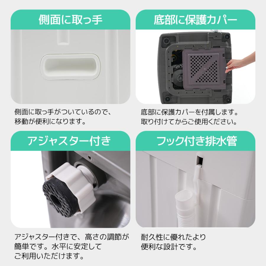 SENTERN 洗濯機 一人暮らし 8kg 家庭用 小型洗濯機 10種類 縦型洗濯機