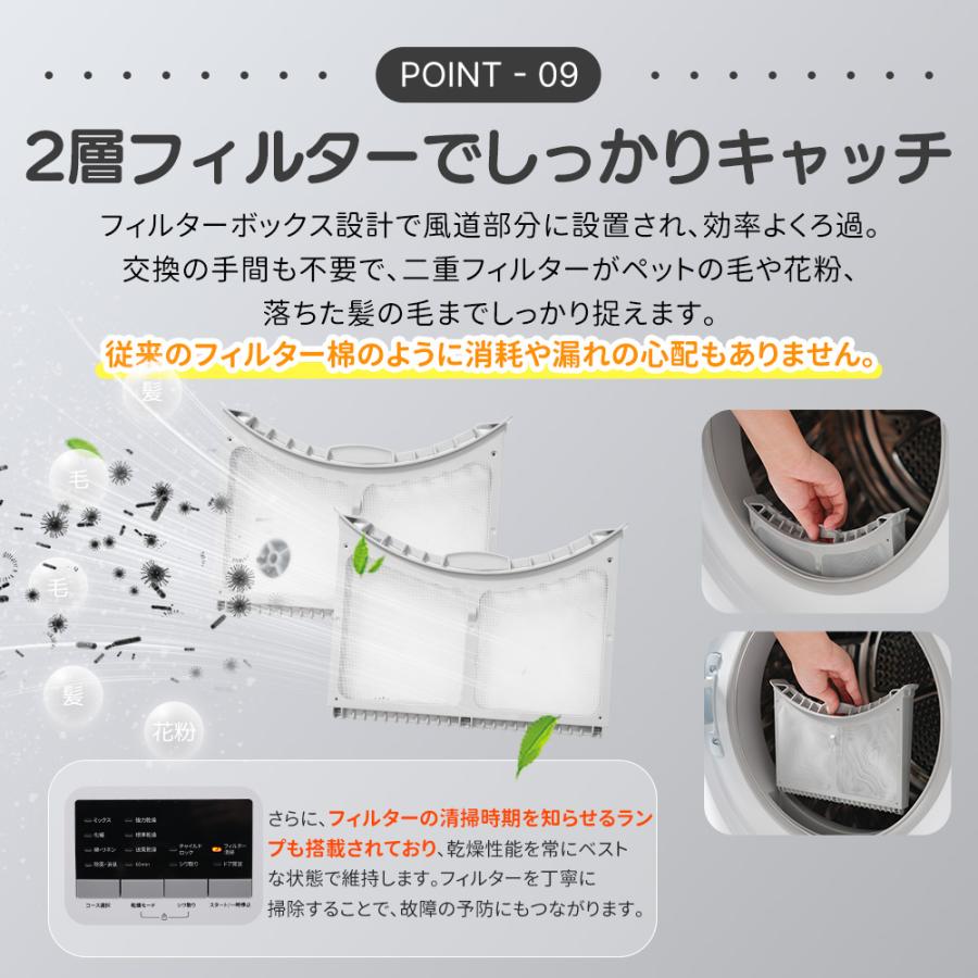 UV除菌 静音設計 約20畳対応 乾燥 対策 ONE STEP 1個 UV除菌 静音設計