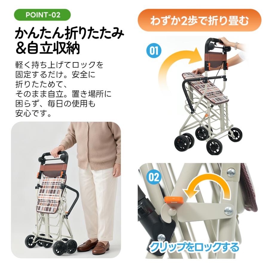新作低価☆シルバーカー 歩行器 歩行車 駐車ブレーキ 折りたたみ