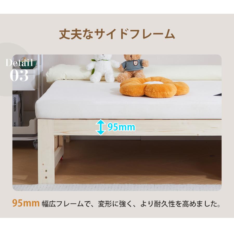 すのこベッド ベッドフレーム D ダブル ソファベッド ディベッド 木製