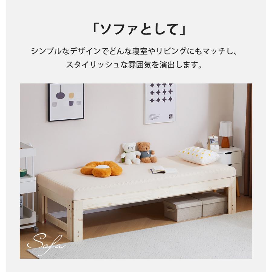 すのこベッド ベッドフレーム D ダブル ソファベッド ディベッド 木製