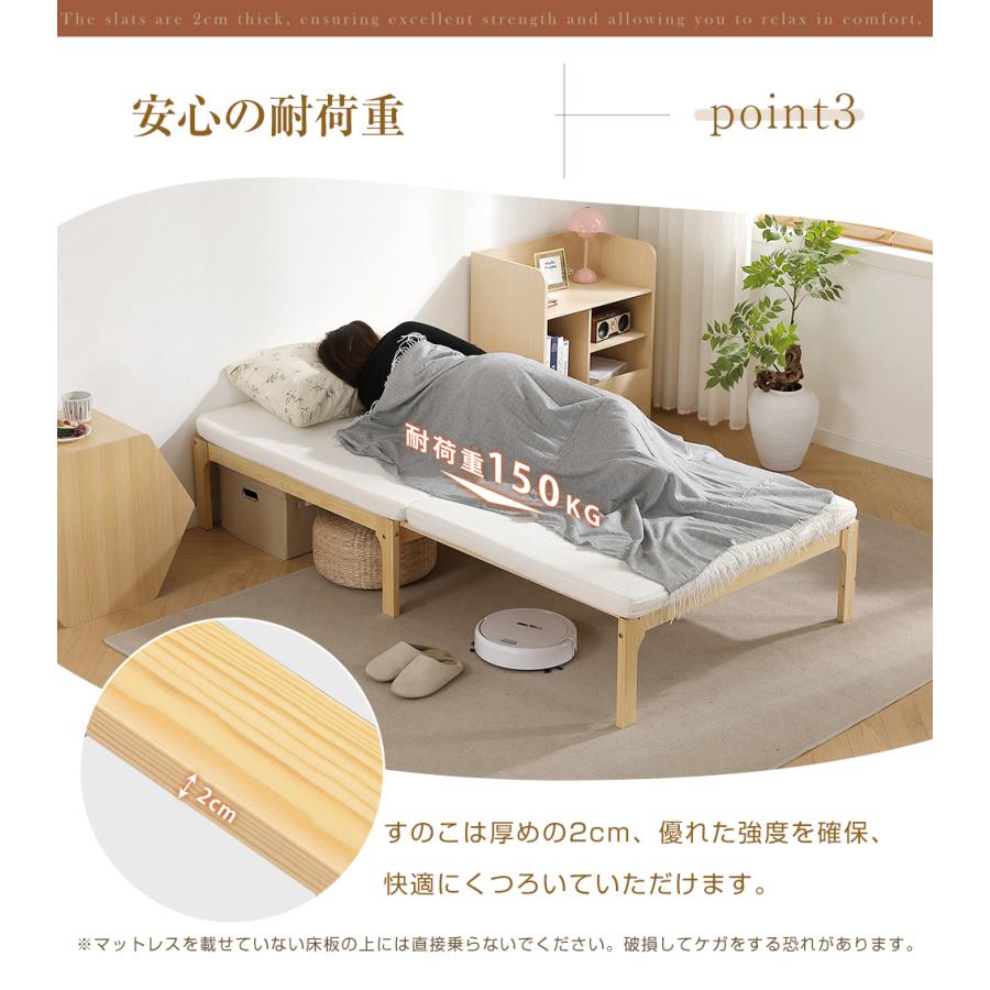 天然木】ディベッド ソファベッド シングル 天然木製 伸長式ベッド