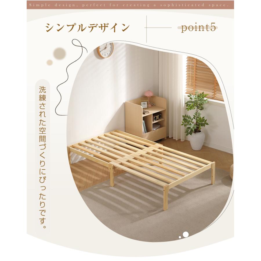 天然木】ディベッド ソファベッド シングル 天然木製 伸長式ベッド