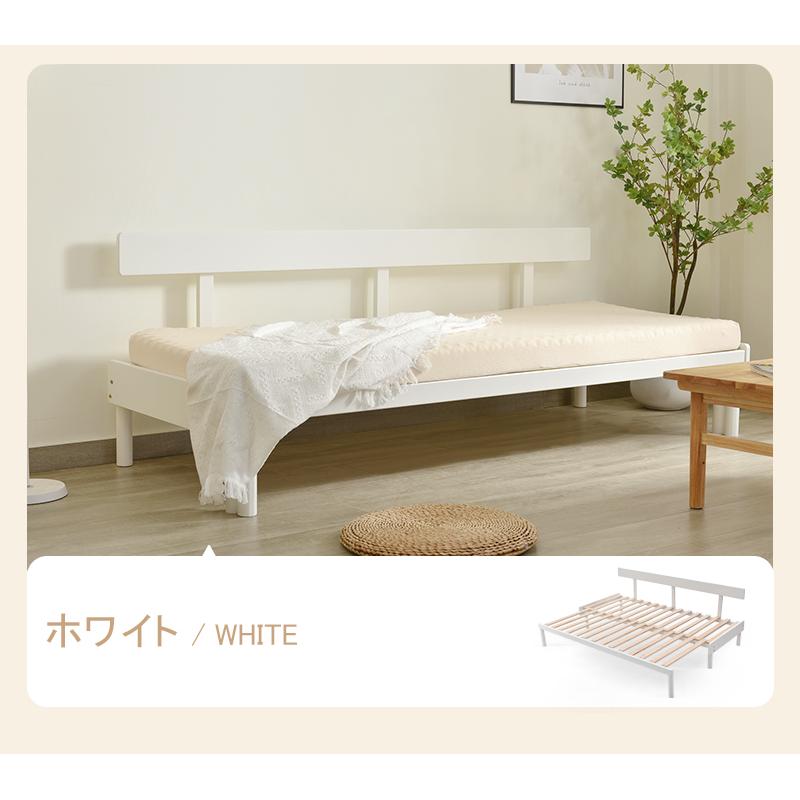ディベッド ソファベッド 木製 伸長式ベッド 引き出し付き 収納付き