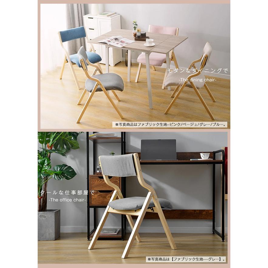 1脚】ダイニングチェア イス チェア 木製 椅子 完成品 軽量 コンパクト