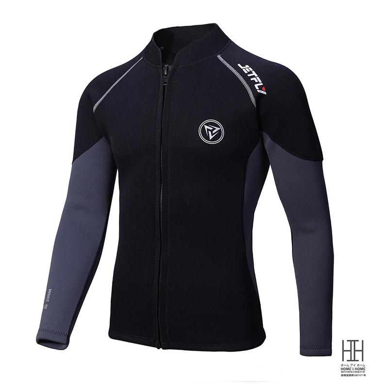 ウェットスーツ タッパー ロングパンツ 3mm 2mm メンズ 男性用 長袖